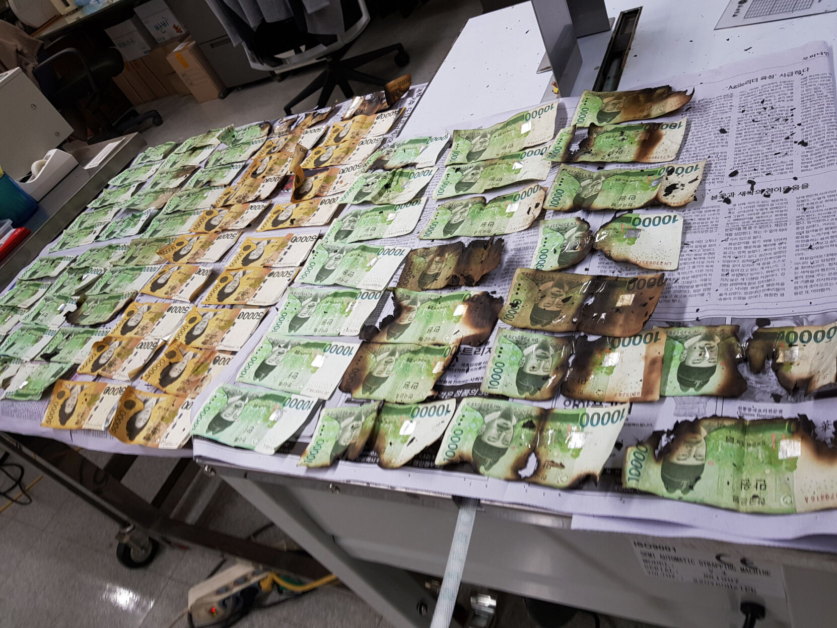 South Korea Virus Outbreak Cleaning Cash